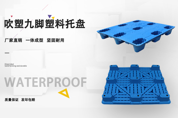 專注品質(zhì) 用心服務