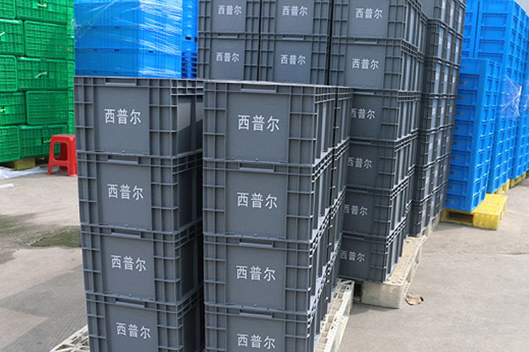 南京西普爾科技實業(yè)有限公司.jpg